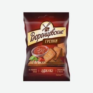 Сухарики ВОРОНЦОВСКИЕ Гренки аджика 60г