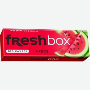 Жевательная Резинка Freshbox Без Сахара Арбуз 12,65Г