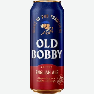 Пивной Напиток Old Bobby Ale Светл. Фильтр. Пастер. Ж/Б 0,45Л