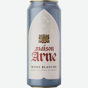 Пивной Напиток Maison Arne Biere Blanche Светл. Нефильтр. Пастер. Ж/Б 0,43Л