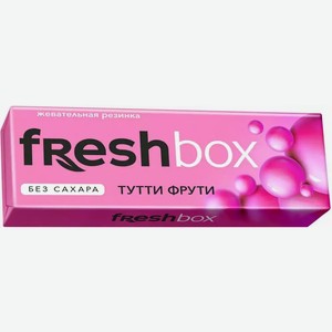 Жевательная Резинка Freshbox Без Сахара Тутти Фрути 12,65Г