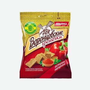Сухарики ВОРОНЦОВСКИЕ Гренки пшеничные паприка 60г