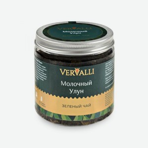Чай VERVALLI зеленый Молочный улун 80гр банка