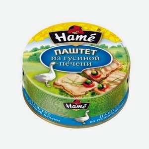 Паштет HAME из гусиной печени 117г