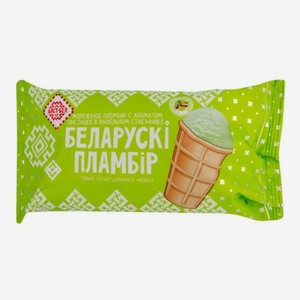 Мороженое БЕЛОРУССКИЙ ПЛОМБИР Фисташка в/ст 80г БЗМЖ