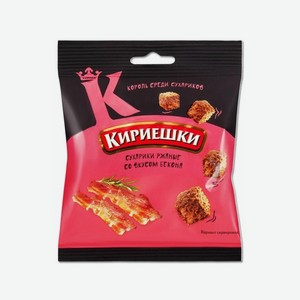 Сухарики КИРИЕШКИ Бекон 40 г