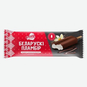 Эскимо БЕЛОРУССКИЙ ПЛОМБИР Ваниль в шок.глазури 80г БЗМЖ