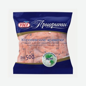 Креветки VICI Королевские в панцире в/м 30/40 500г