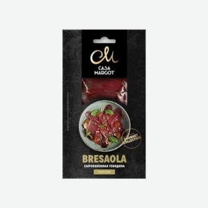 Суджук CASAMARGOT Из говядины с/в 50г нар