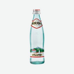 Минеральная вода БОРЖОМИ 330 мл. ст/б