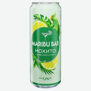 Напиток слабоалкогольный газированный Maribu bar мохито 7.2%, 0.45 л