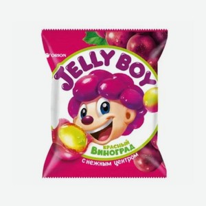 Жеват мармелад ORION Jelly Boy со вкусом виноград 66г