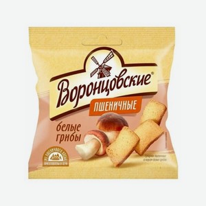 Сухарики ВОРОНЦОВСКИЕ Слайсы белые грибы 80г