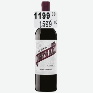 АСЬЕНДА ЛОПЕС ДЕ АРО ТЕМПРАНИЛЬО Вино (Испания) 0.75 л красное сухое