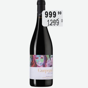 ГУРПЕГИ ГАРНАЧА Вино (Испания) 0.75 л красное сухое