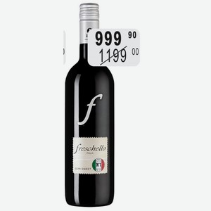 ФРЕСКЕЛЛО Вино 10,5% (Италия) 0,75 л красное полусладкое