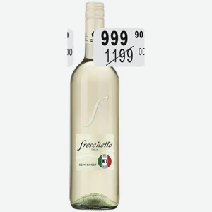 ФРЕСКЕЛЛО Вино 10,5% (Италия) 0,75 л белое полусладкое