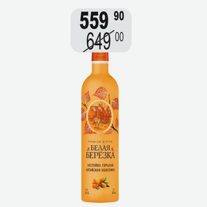 Настойка БЕЛАЯ БЕРЕЗКА Облепиха 38% 0,5л Россия