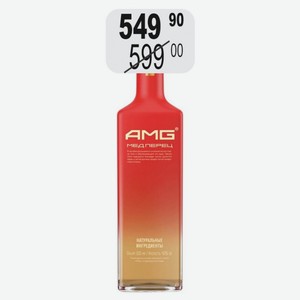 АМГ МЕД ПЕРЕЦ Настойка 35% (Россия) 0,5 л