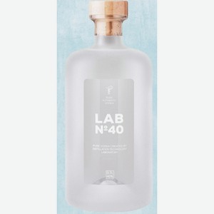 ЛАБ Nº40 Водка 40% (Россия) 0,5 л