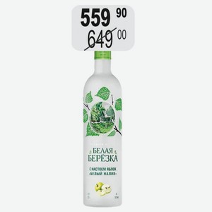 Настойка БЕЛАЯ БЕРЕЗКА БЕЛЫЙ НАЛИВ 38% 0,5л Россия