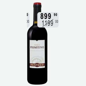 РЕНТОЦЦИ ПРИМИТИВО АПУЛИЯ Вино 12% (Италия) 0,75 л красное сухое