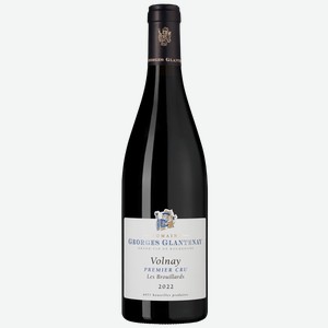 Вино Volnay Premier Cru Les Brouillards 0.75 л