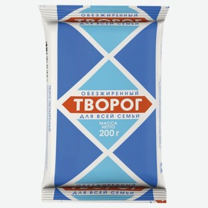 Творог Для всей семьи обезж 200г