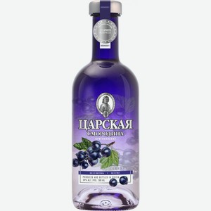 Водка  Царская  Оригинальная Смородина, настойка горькая, 500 мл