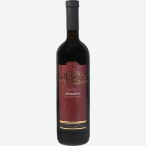 Вино Ахашени 0,75л КПС 12,5%