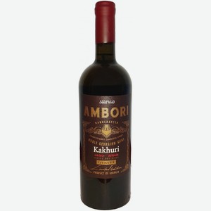 Вино Шато Зегаани,  Квеври  Кахури, 2017, 2017, 750 мл, Белое, Сухое