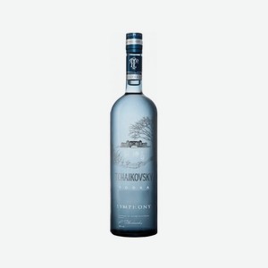Водка ЧАЙКОВСКИЙ Симфони 40% 500мл