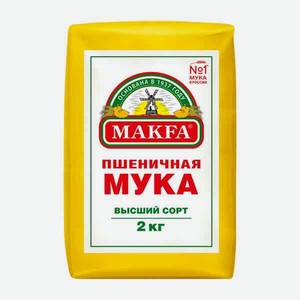 Мука Макфа Гост в/с 2кг