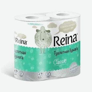 Бумага туалетная Reina 2сл 4шт
