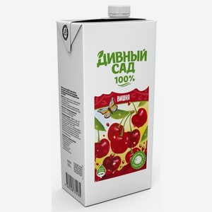 Дивный Сад Вишня 0.95л Нектар