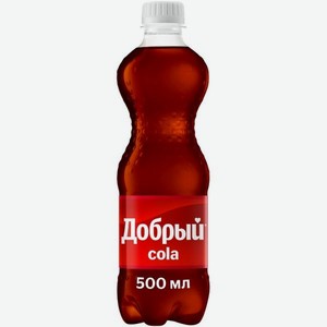 Добрый Кола 0.5л Напиток сильногаз безал