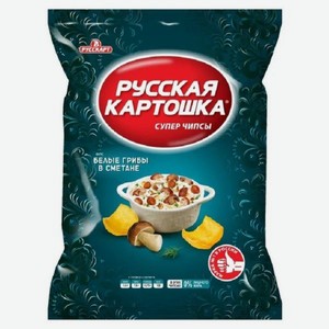 Чипсы Русская Картошка Белые Грибы в сметане 105гр 0.105л