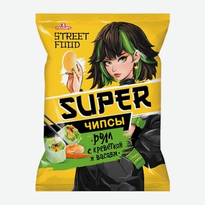 Чипсы Super Ролл с креветкой и васаби 70гр