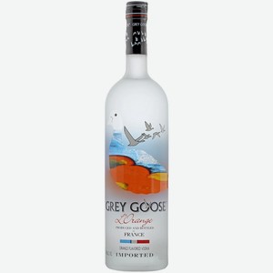 Водка  Грей Гуз , Ле Оранж, 750 мл
