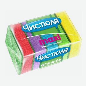 Губка ЧИСТЮЛЯ макси д/посуды 5шт