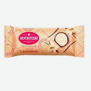 Сырок творож. глаз. В кондит. глазури Вкуснотеево с Ванилином 40г 23%