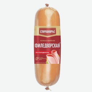 Колбаса вар. Филедворская по-Стародворски 400 г