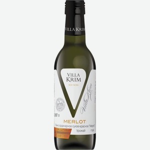 Вино  Вилла Крым  Мерло, 187 мл, Красное, Сухое