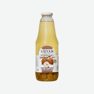 Компот ИДЖЕВАН Из дикой груши 1л бут