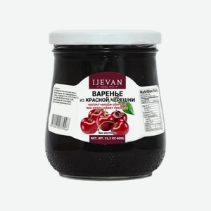 Варенье ИДЖЕВАН Из красной черешни 600г