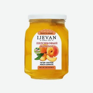Компот ИДЖЕВАН Персиковый 800г ст/б