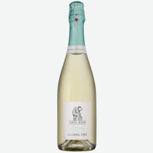Игристое вино безалкогольное Hans Baer Riesling Sparkling No Alcohol, 0.5% 0.75 л