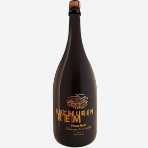Вино игристое ЗГУ Крым Рем Акчурин ПИНО НУАР 1.5 л