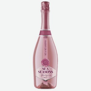 Вино игристое Си Сизонс брют розовое 10-12% 0,75л