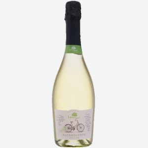 Вино Landlust alcoholfree white sparkling 0.75л.